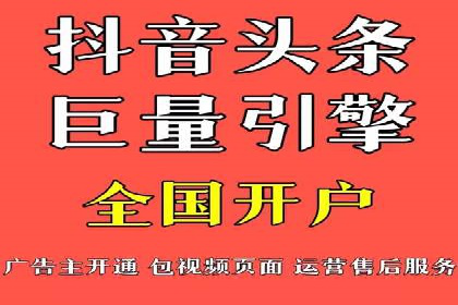 SEM广告投放优化：从失败到成功的转变案例