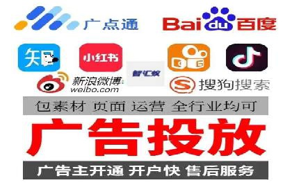 SEM广告投放的创意表现力优秀案例